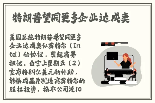 国产精品久久久久精品…